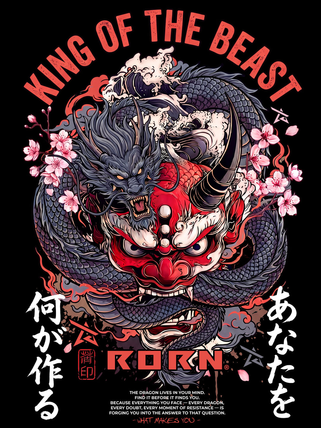 King of the Beast Graphic Tee - Top Shelf™